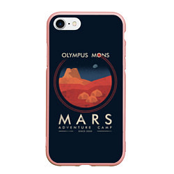 Чехол iPhone 7/8 матовый Mars Adventure Camp, цвет: 3D-светло-розовый