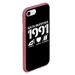 Чехол iPhone 7/8 матовый Дата выпуска 1991, цвет: 3D-малиновый — фото 2
