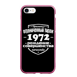 Чехол iPhone 7/8 матовый Рождение совершенства 1972, цвет: 3D-малиновый