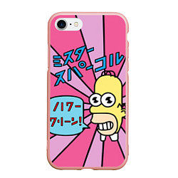 Чехол iPhone 7/8 матовый Japanesse Homer, цвет: 3D-светло-розовый