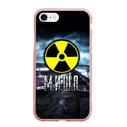 Чехол iPhone 7/8 матовый S.T.A.L.K.E.R: Миша, цвет: 3D-светло-розовый