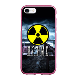 Чехол iPhone 7/8 матовый S.T.A.L.K.E.R: Денис, цвет: 3D-малиновый