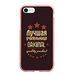 Чехол iPhone 7/8 матовый Лучшая учительница: Original Quality