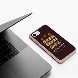 Чехол iPhone 7/8 матовый Лучший бармен: Original Quality, цвет: 3D-светло-розовый — фото 2