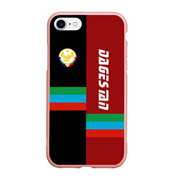 Чехол iPhone 7/8 матовый Dagestan, цвет: 3D-светло-розовый