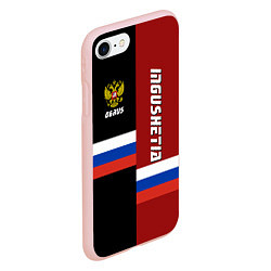 Чехол iPhone 7/8 матовый Ingushetia, Russia, цвет: 3D-светло-розовый — фото 2