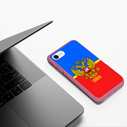 Чехол iPhone 7/8 матовый Химки: Россия, цвет: 3D-малиновый — фото 2