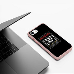 Чехол iPhone 7/8 матовый Сектор Газа: Желаю вам кайфа, цвет: 3D-светло-розовый — фото 2