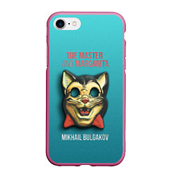 Чехол iPhone 7/8 матовый The Master & Margarita, цвет: 3D-малиновый