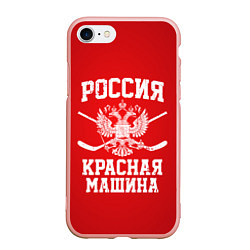 Чехол iPhone 7/8 матовый Россия: Красная машина