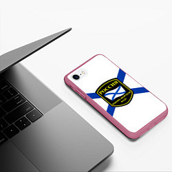 Чехол iPhone 7/8 матовый ВМФ Россия, цвет: 3D-малиновый — фото 2