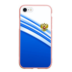 Чехол iPhone 7/8 матовый Россия: голубая волна, цвет: 3D-светло-розовый