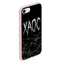 Чехол iPhone 7/8 матовый GONE Fludd ХАОС Черный, цвет: 3D-светло-розовый — фото 2