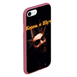 Чехол iPhone 7/8 матовый Король и Шут Анархия спина, цвет: 3D-малиновый — фото 2