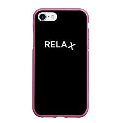 Чехол iPhone 7/8 матовый Relax 1, цвет: 3D-малиновый