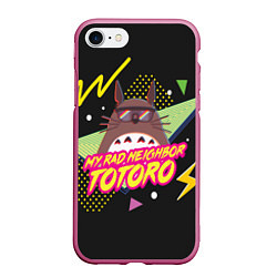 Чехол iPhone 7/8 матовый Totoro My rad ne ighbor, цвет: 3D-малиновый