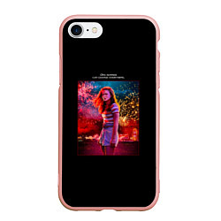 Чехол iPhone 7/8 матовый Очень странные дела, цвет: 3D-светло-розовый