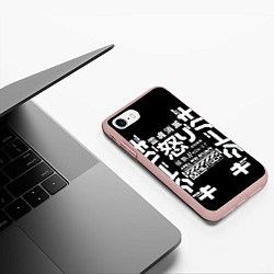 Чехол iPhone 7/8 матовый Cyperpunk 2077 Japan tech, цвет: 3D-светло-розовый — фото 2