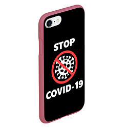 Чехол iPhone 7/8 матовый STOP COVID-19, цвет: 3D-малиновый — фото 2