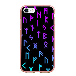 Чехол iPhone 7/8 матовый РУНЫ, цвет: 3D-светло-розовый