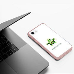 Чехол iPhone 7/8 матовый ВИРУСУ НЕТ, цвет: 3D-светло-розовый — фото 2