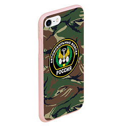 Чехол iPhone 7/8 матовый Автомобильные войска камуфляж, цвет: 3D-светло-розовый — фото 2