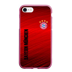 Чехол iPhone 7/8 матовый BAYERN MUNCHEN, цвет: 3D-малиновый