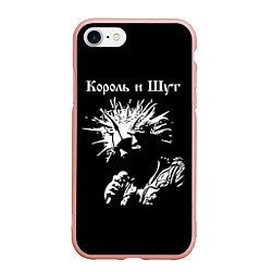 Чехол iPhone 7/8 матовый Король и Шут, цвет: 3D-светло-розовый