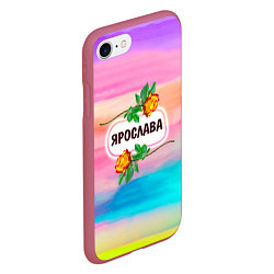 Чехол iPhone 7/8 матовый Ярослава, цвет: 3D-малиновый — фото 2
