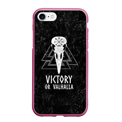 Чехол iPhone 7/8 матовый Victory or Valhalla, цвет: 3D-малиновый