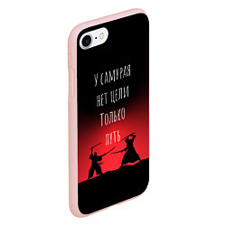 Чехол iPhone 7/8 матовый Путь самурая, цвет: 3D-светло-розовый — фото 2
