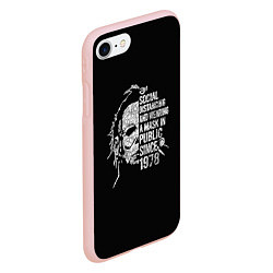 Чехол iPhone 7/8 матовый Michael Myers, цвет: 3D-светло-розовый — фото 2