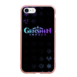 Чехол iPhone 7/8 матовый GENSHIN IMPACT, цвет: 3D-светло-розовый