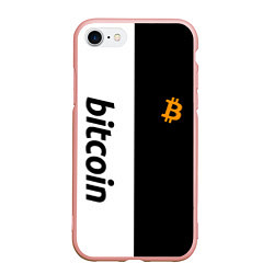 Чехол iPhone 7/8 матовый БИТКОИН BITCOIN Z, цвет: 3D-светло-розовый