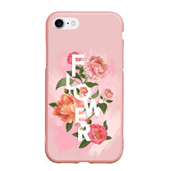 Чехол iPhone 7/8 матовый Flower, цвет: 3D-светло-розовый
