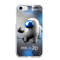 Чехол iPhone 7/8 матовый Among Us 3D, цвет: 3D-белый