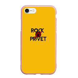 Чехол iPhone 7/8 матовый Rock privet