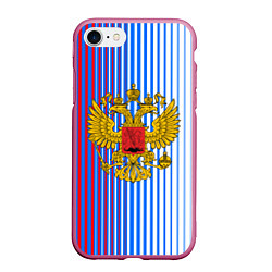 Чехол iPhone 7/8 матовый ТРИКОЛОР РОССИИ РФ, цвет: 3D-малиновый