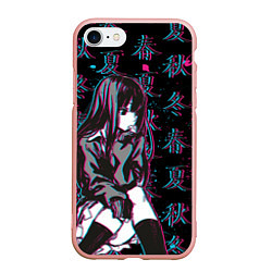 Чехол iPhone 7/8 матовый Sad Anime Girl, цвет: 3D-светло-розовый