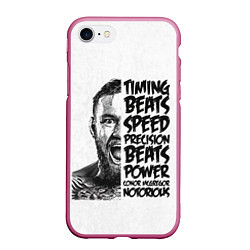 Чехол iPhone 7/8 матовый Timing beats speed precision beats power