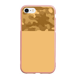 Чехол iPhone 7/8 матовый Песочный, цвет: 3D-светло-розовый