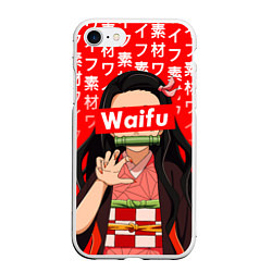 Чехол iPhone 7/8 матовый Waifu - Незуко Комадо, цвет: 3D-белый