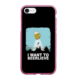 Чехол iPhone 7/8 матовый I WANT TO BEERLIEVE Я ВЕРЮ В ПИВО