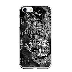 Чехол iPhone 7/8 матовый Dragon Fire Иероглифы Японский Дракон, цвет: 3D-белый