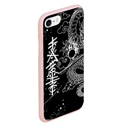 Чехол iPhone 7/8 матовый БЕЛЫЙ ДРАКОН ЯПОНИЯ WHITE DRAGON, цвет: 3D-светло-розовый — фото 2