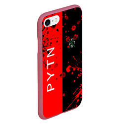 Чехол iPhone 7/8 матовый Payton Moormeie брызги, цвет: 3D-малиновый — фото 2