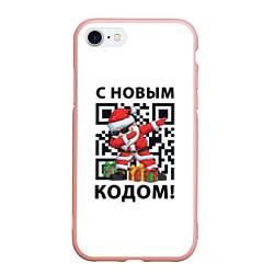 Чехол iPhone 7/8 матовый С Новым 2022 Годом и qr- кодом