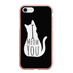 Чехол iPhone 7/8 матовый I Meow You I love you