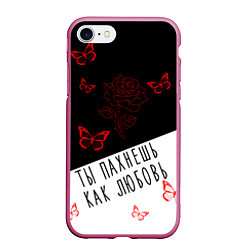 Чехол iPhone 7/8 матовый Роза Бабочки Любовь, цвет: 3D-малиновый