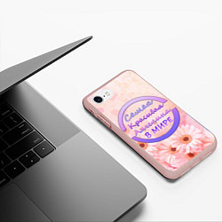 Чехол iPhone 7/8 матовый Самая красивая Ангелина, цвет: 3D-светло-розовый — фото 2